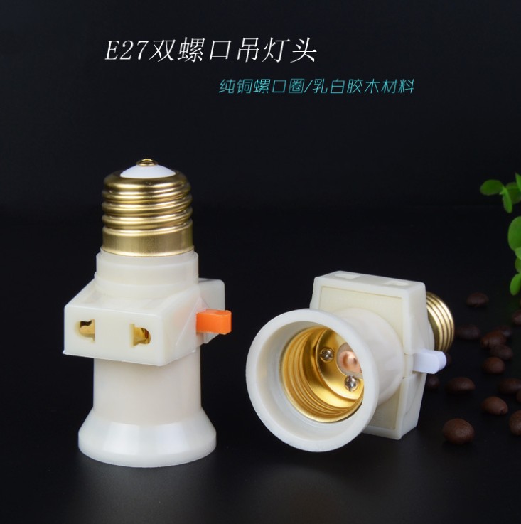 Pure copper E27 with switch socket dual split spiral lamp socket dormitory spiral lamp socket converter multi-purpose head