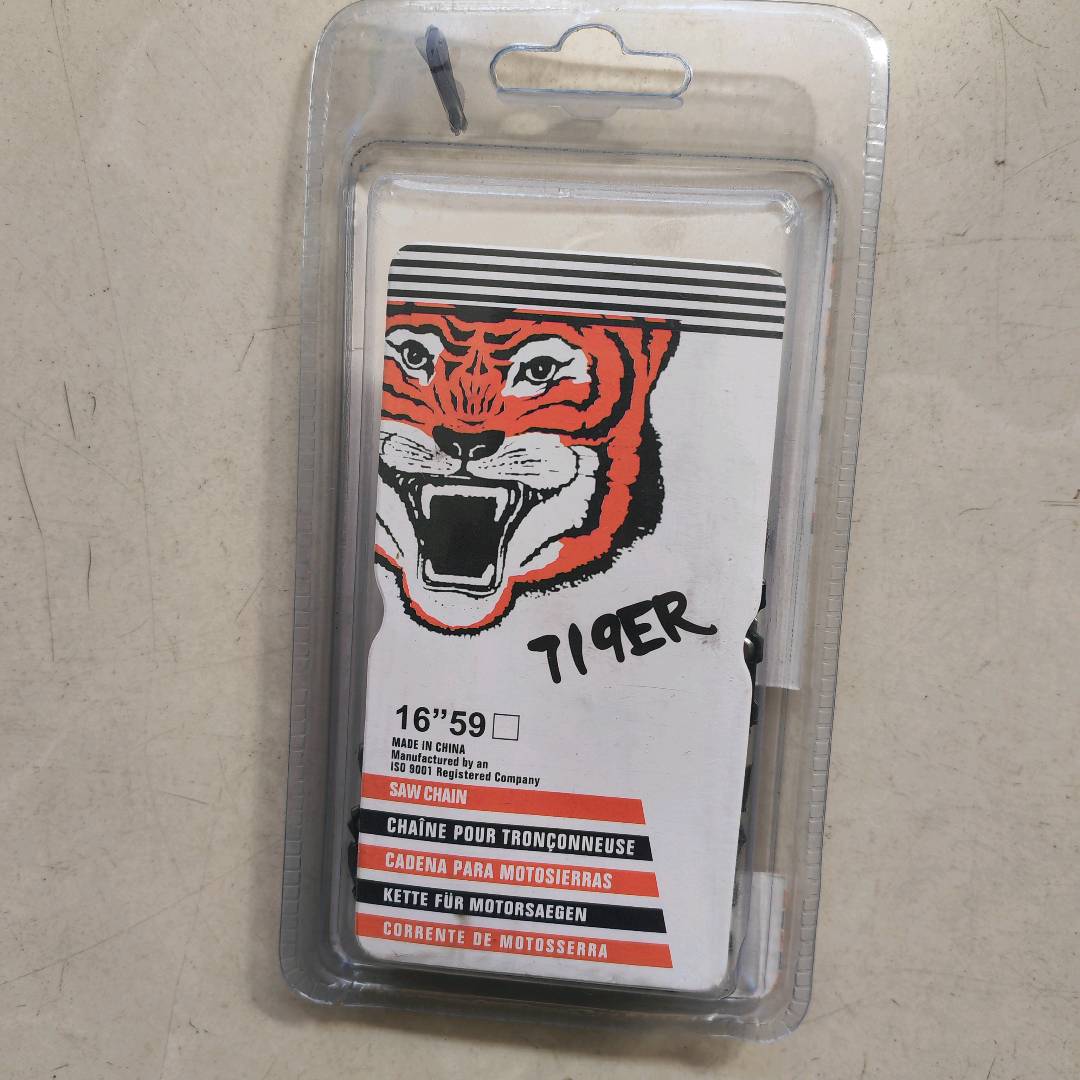 16 inch tiger head electric saw chain lithium electric saw, 12 inch large electric chain saw, garden tool for logging, cross-border exclusive brushless handheld electric saw