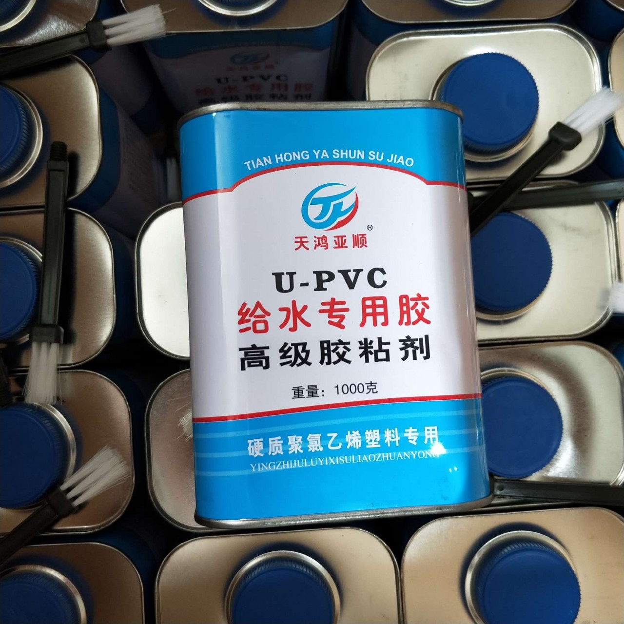 PVC water supply adhesive for water supply pipelines