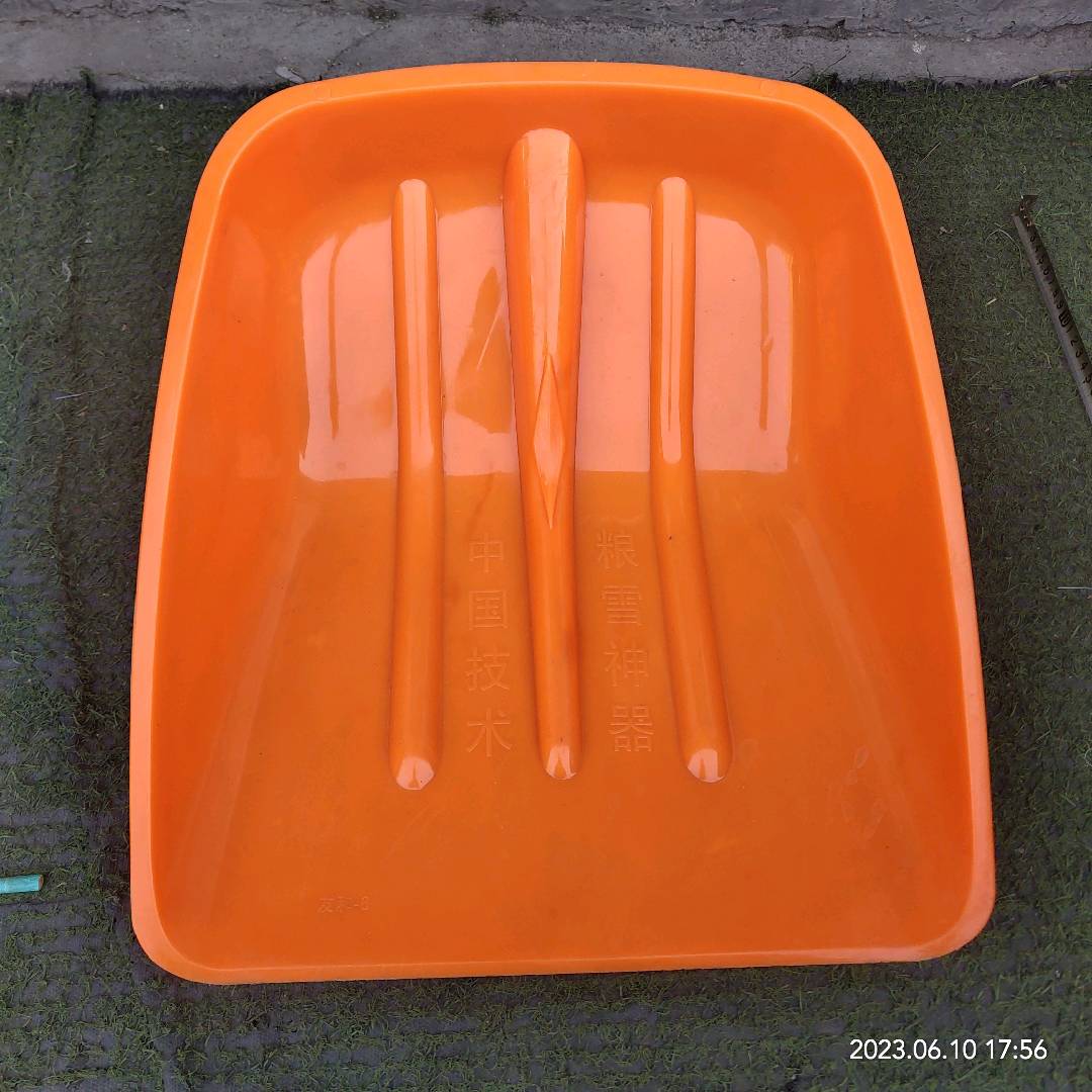 Tempered coal shovel, sled shovel, thickened plastic shovel, large plastic shovel, garbage shovel, plastic shovel, tempered plastic shovel, grain shovel, snow shovel