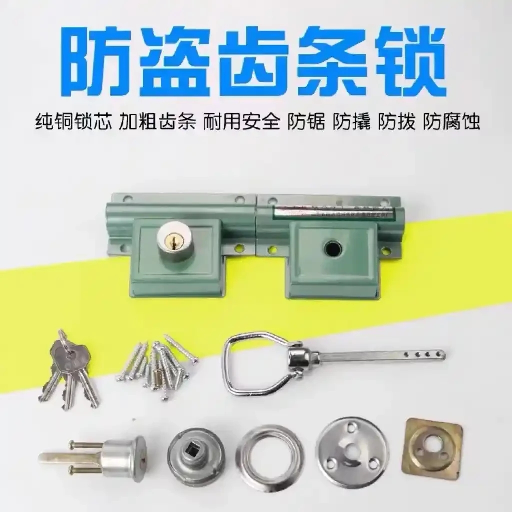 Square steel lock 204 anti-theft door lock rack lock rural old-fashioned wooden door lock large door lock square steel lock 204 anti-theft door old-fashioned lock wooden door lock pin lock