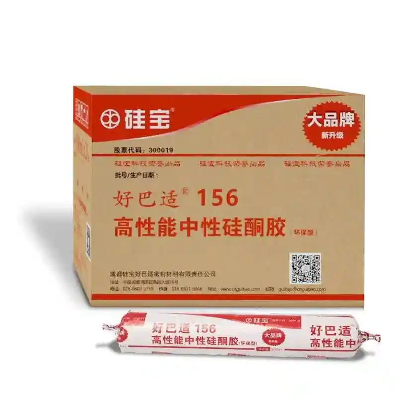 Silicon Treasure Haoba Shi 156 High Performance Neutral Silicone Adhesive 500ml/System Door and Window Adhesive