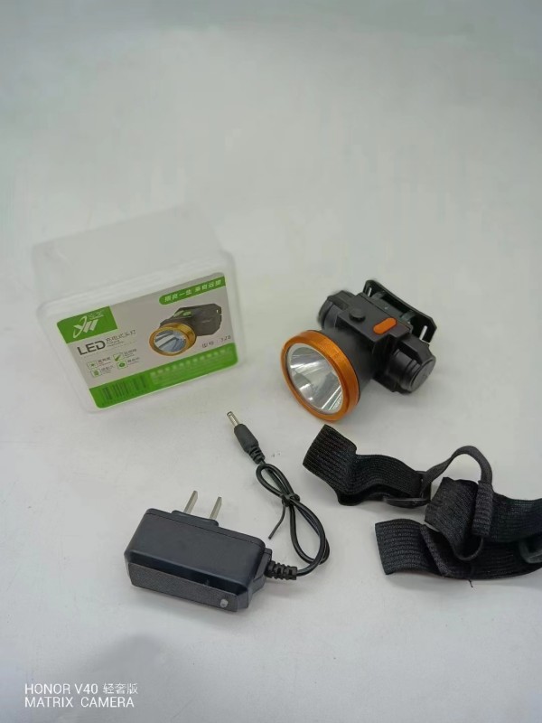 Headlight, strong light, charging, super bright, head mounted, ultra light, small size, night fishing, outdoor household flashlight, LED miner's headlight