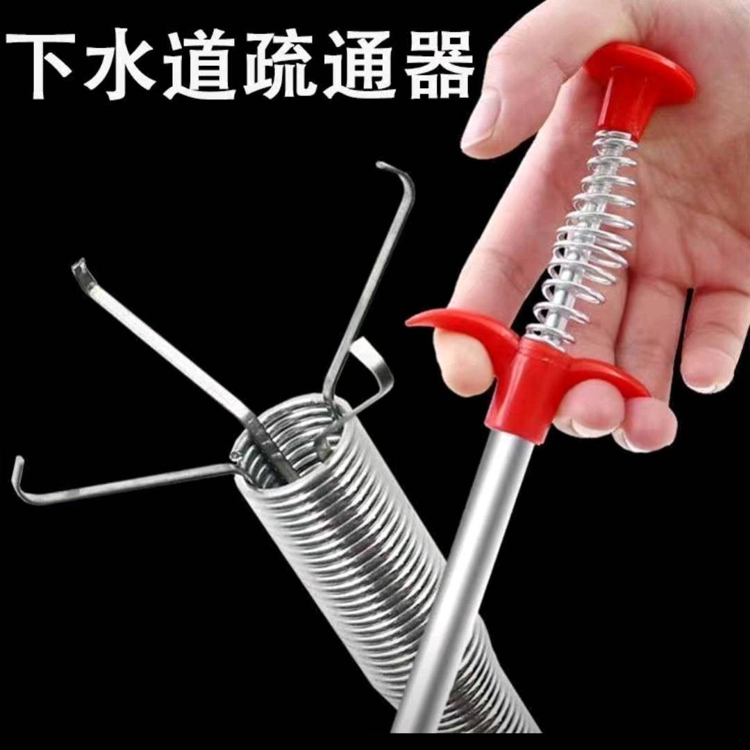 Sewage dredging artifact, toilet dredging artifact, kitchen sewage pipeline dredging artifact, universal new model