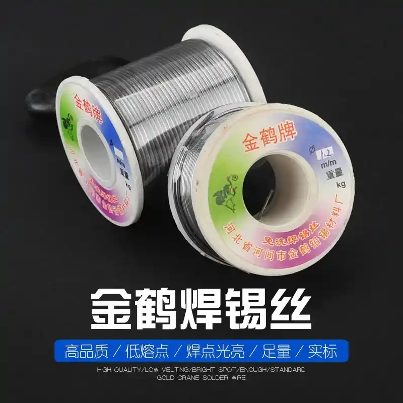 Jinhe brand soldering wire 013 Jinhe soldering wire for home appliance maintenance, no cleaning, high-purity melting point, environmentally friendly