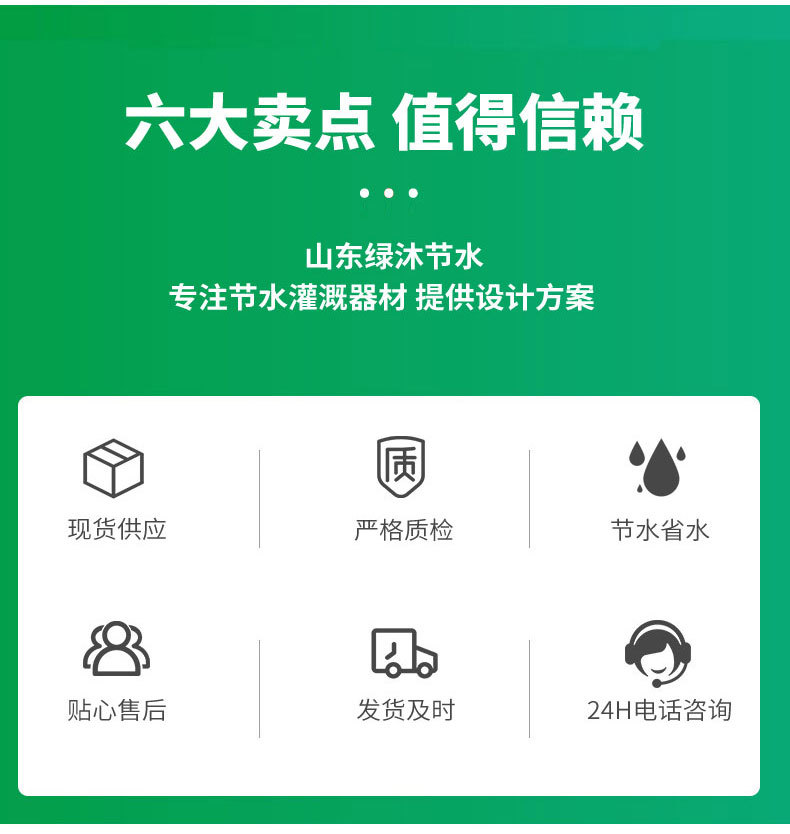 https://wjpf.oss-cn-hangzhou.aliyuncs.com/def/224a8202310271330461335.jpg