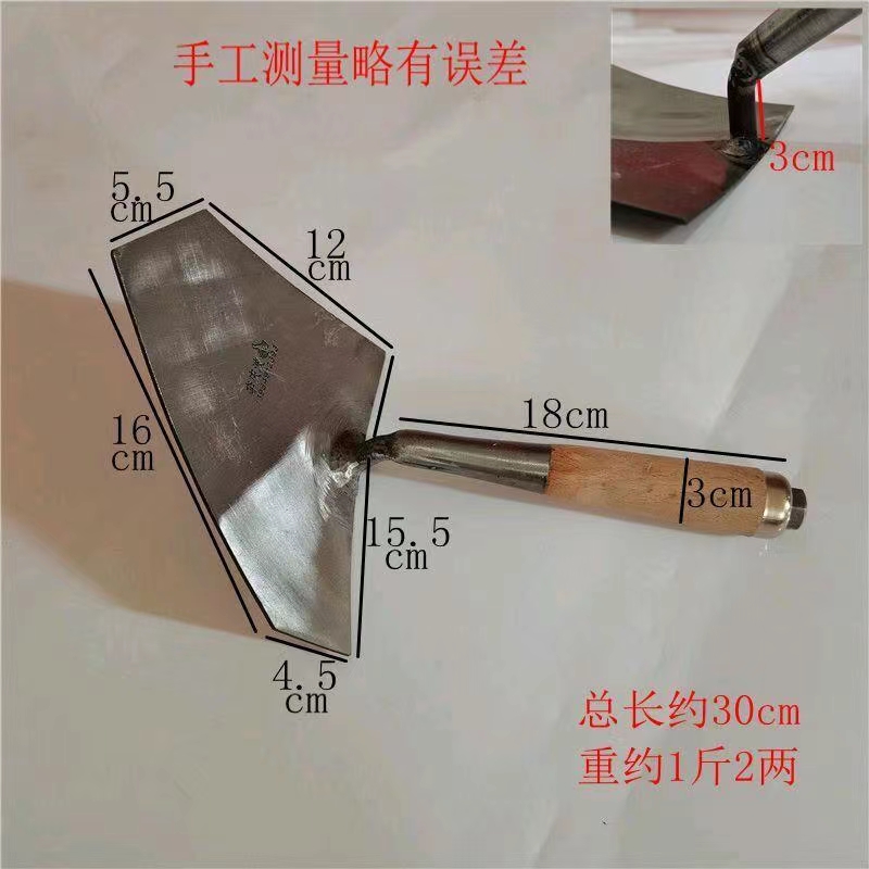 Peach shaped large shovel, triangular shovel, bricklaying knife, smoothing knife, plastering knife, pointed shovel