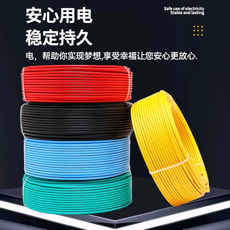 Aluminum core wire for household use, anti-aging 2.5/4/6/10/16/25 square meter aluminum wire, outdoor single stranded aluminum wire