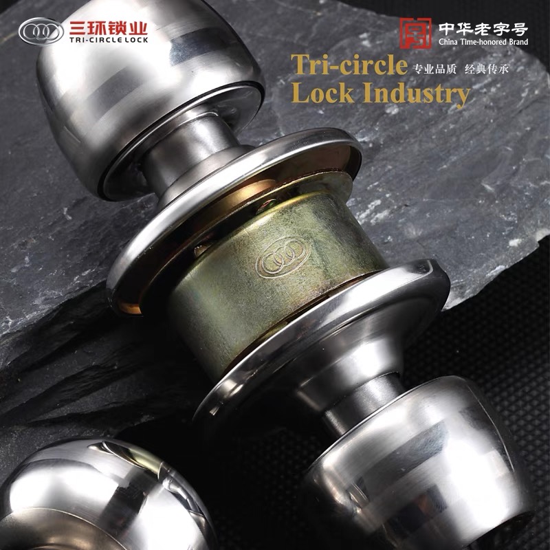 Three ring brushed stainless steel ball lock, bedroom interior ball lock, bathroom lock