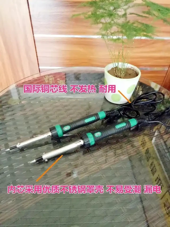 Golden Crane External Heating Black Diamond Electric Soldering Iron External Heating Double layer Heating Black Diamond Head Long life Electric Soldering Iron Household Repair Welding