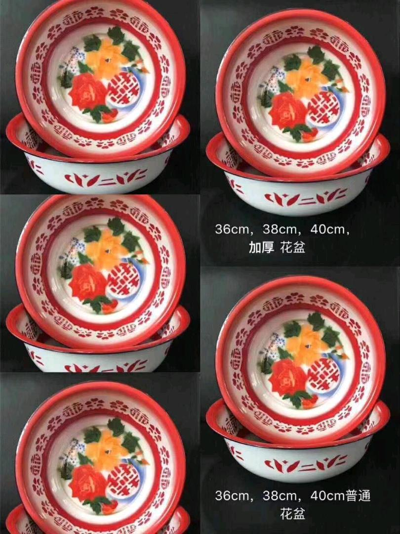 Thickened nostalgic enamel basin, old-fashioned red flower double happiness basin, traditional wedding basin, large foot bath basin, washbasin, vegetable washing basin