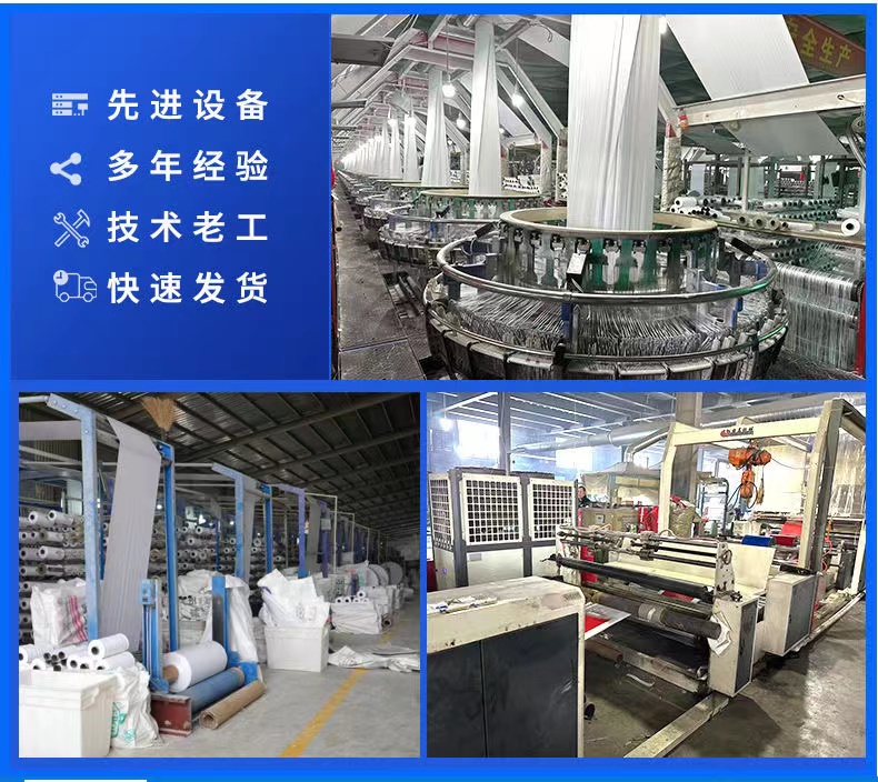 https://wjpf.oss-cn-hangzhou.aliyuncs.com/def/25882202311131049544916.jpg