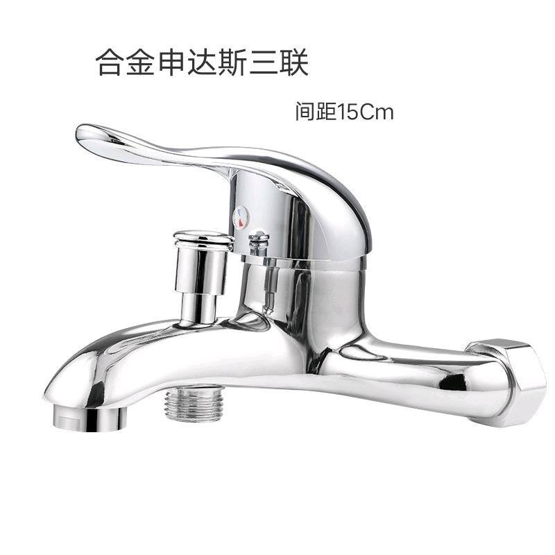 Home use Shendasi triple faucet solar concealed mixing valve water heater bathtub faucet bathroom shower valve