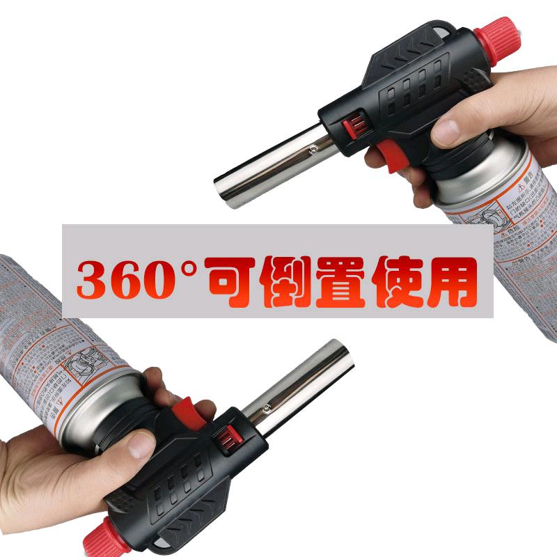 812 Type Cartridge Gas Cylinder Spitfire Gun, 20cm in Length, Spray Baking Spitfire Burner, High Temperature Welding, Dessert Baking