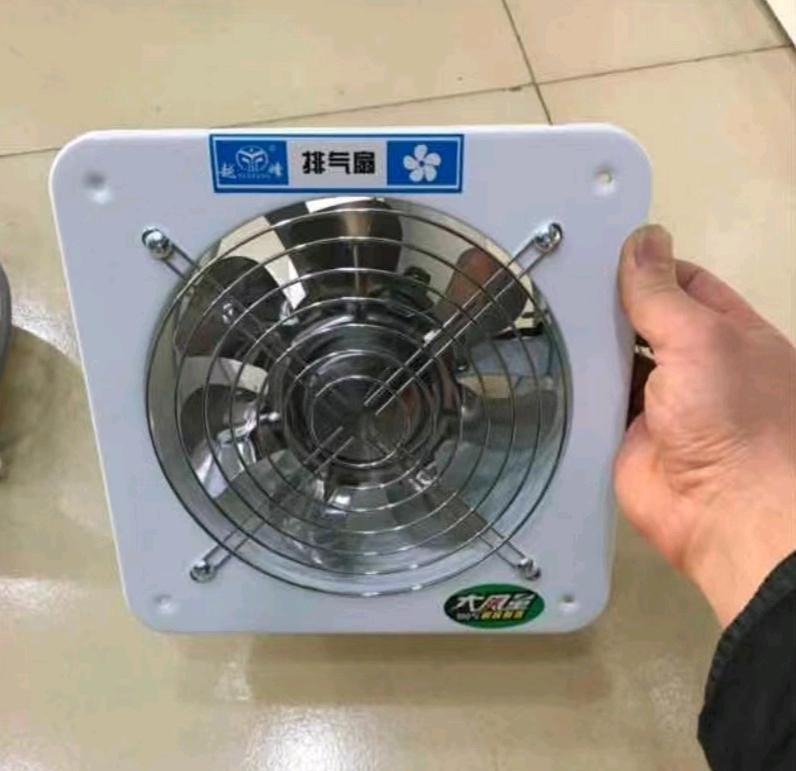 Yuefeng exhaust fan and ventilation fan