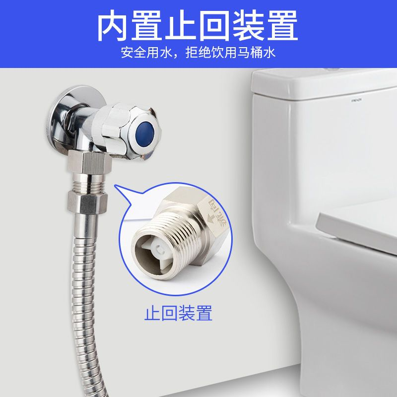 One way check valve 4-point anti backflow toilet pipe backflow check valve water heater pipe check valve