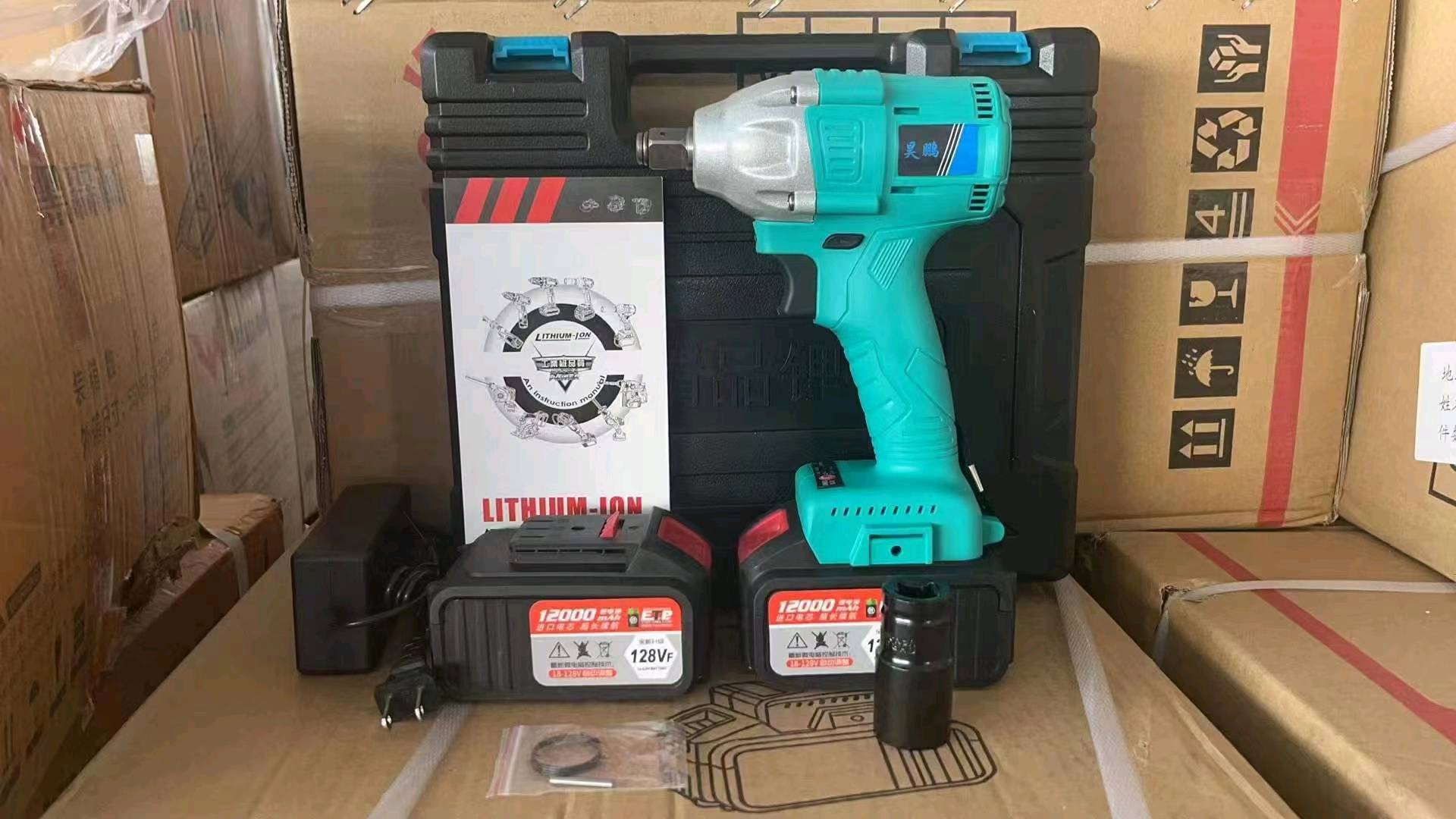 Haopeng Dayi brushless lithium battery wrench, lithium impact wrench, high torque charging wrench, scaffolding woodworking auto repair socket, air cannon