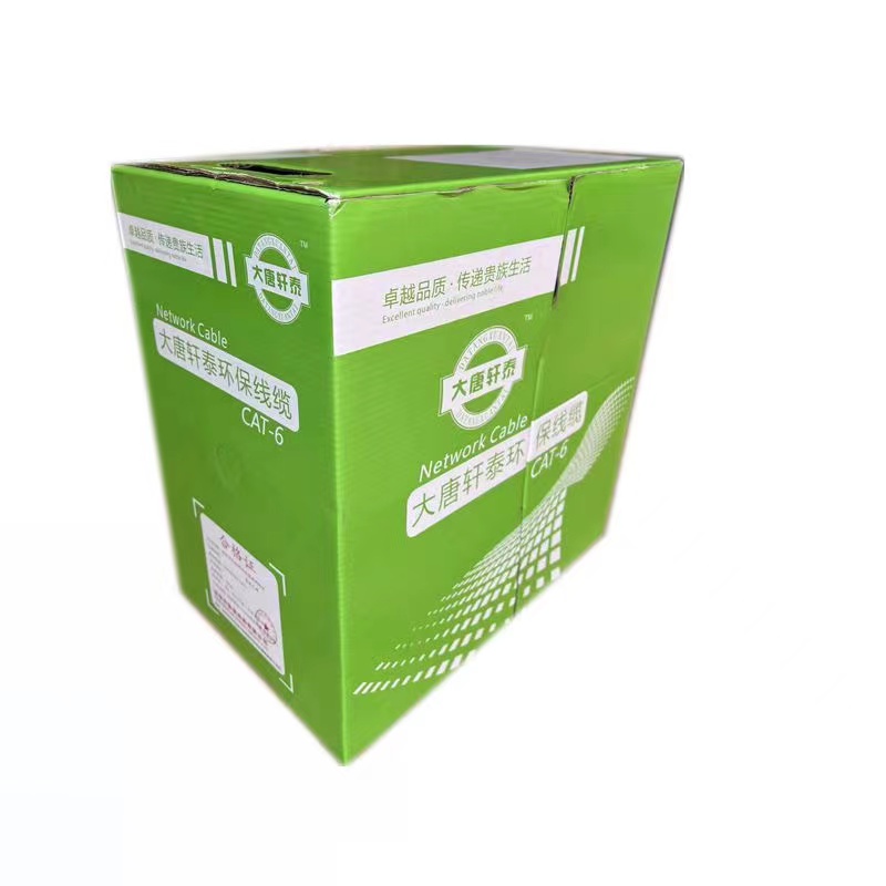Category 5e CAT5E Category 6 CAT6 pure copper oxygen free copper unshielded network cable for indoor computer network, twisted pair cable with a length of 300 meters