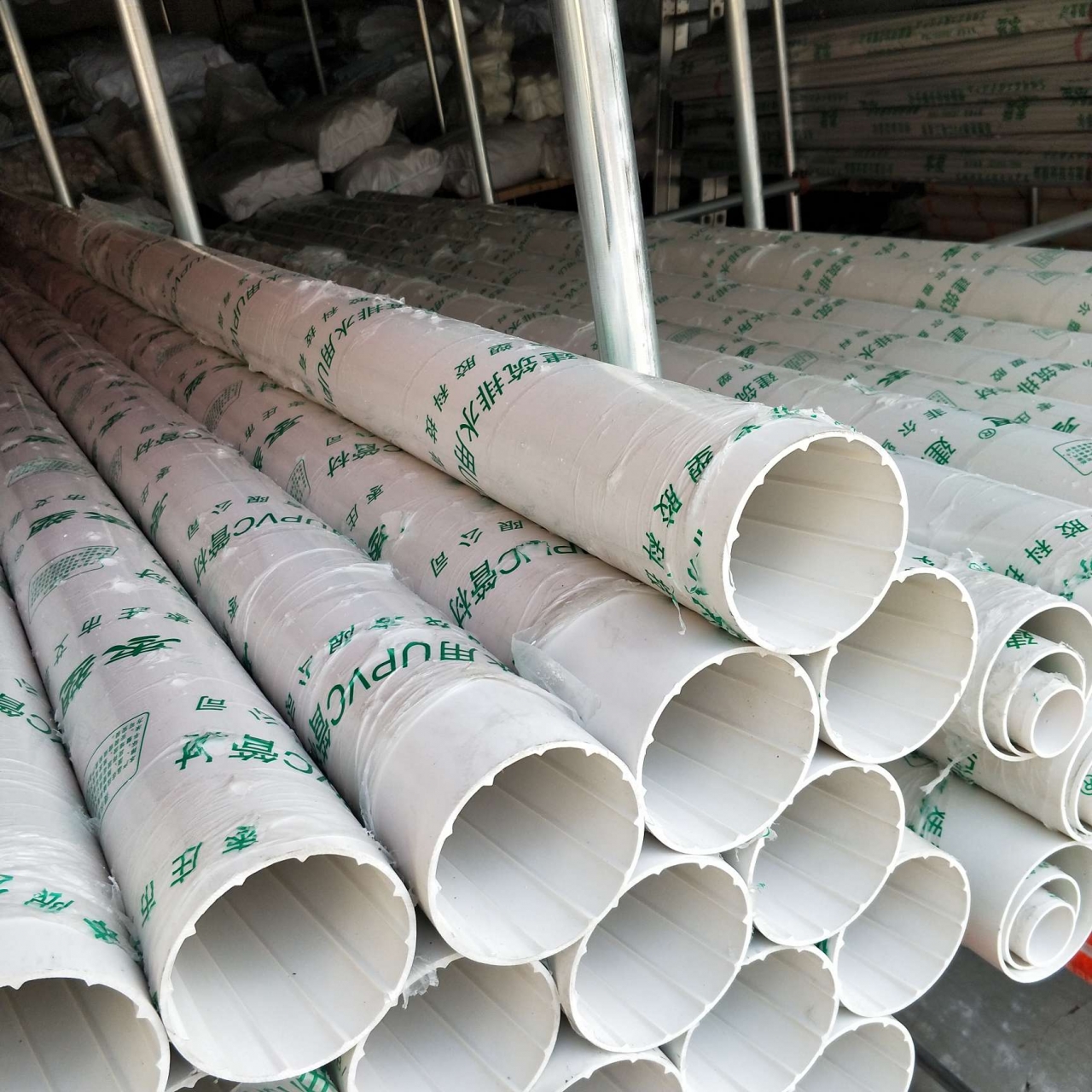 Zaosu Brand National Standard PVC Drainage Pipe PVC Downpipe Water Supply Pipe Downpipe
