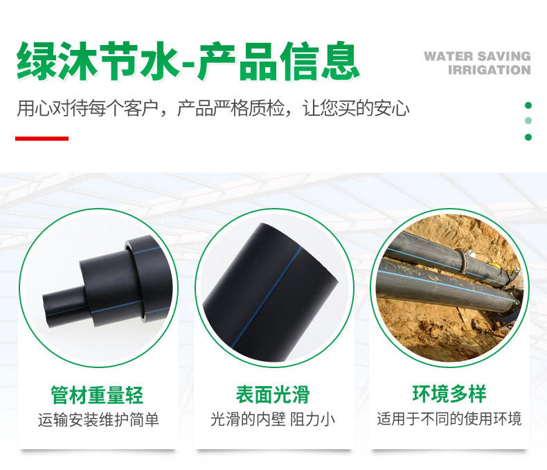 https://wjpf.oss-cn-hangzhou.aliyuncs.com/def/29067202310271330335236.jpg
