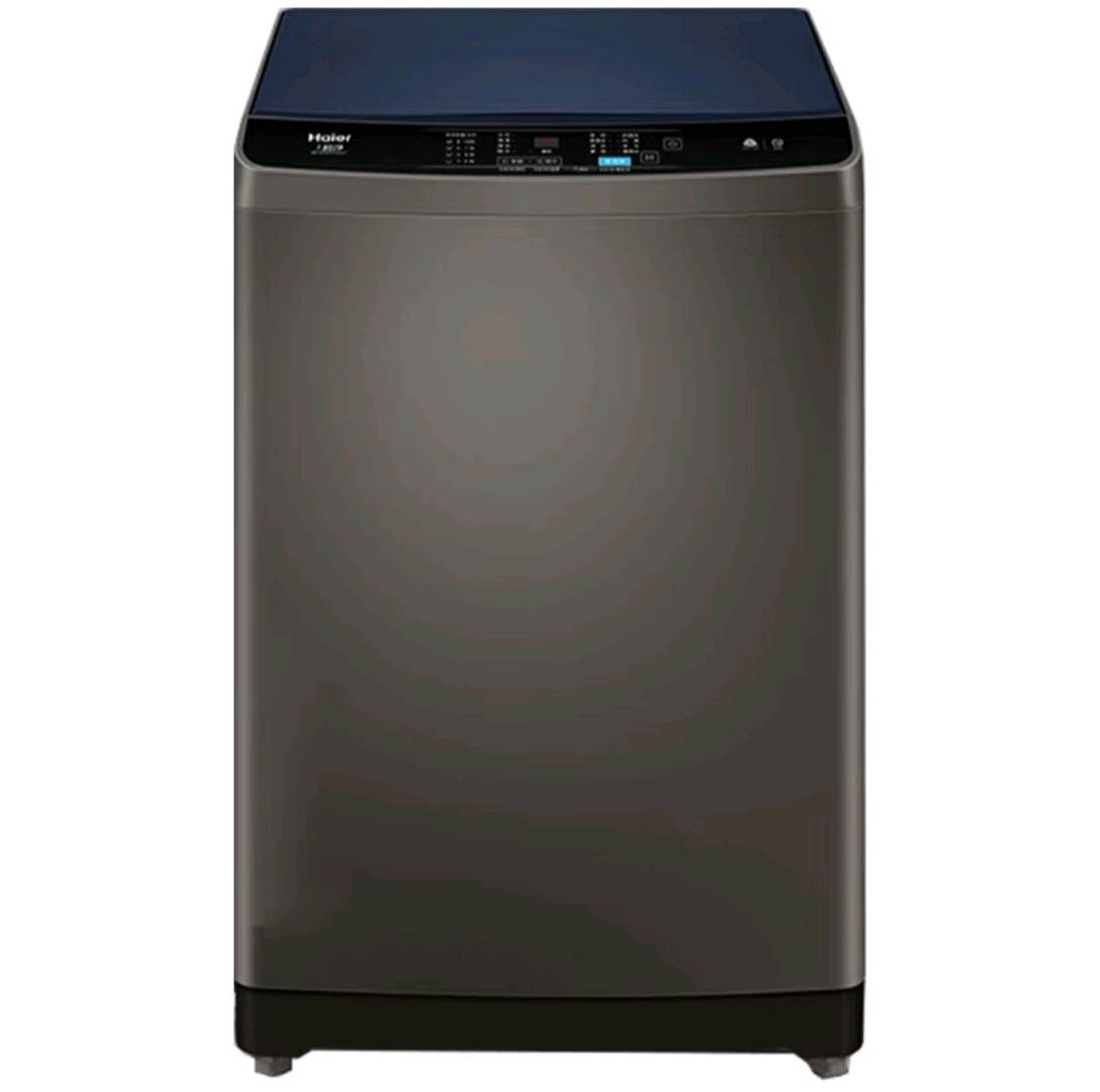 Haier 10kg direct drive variable frequency washing machine first level energy consumption