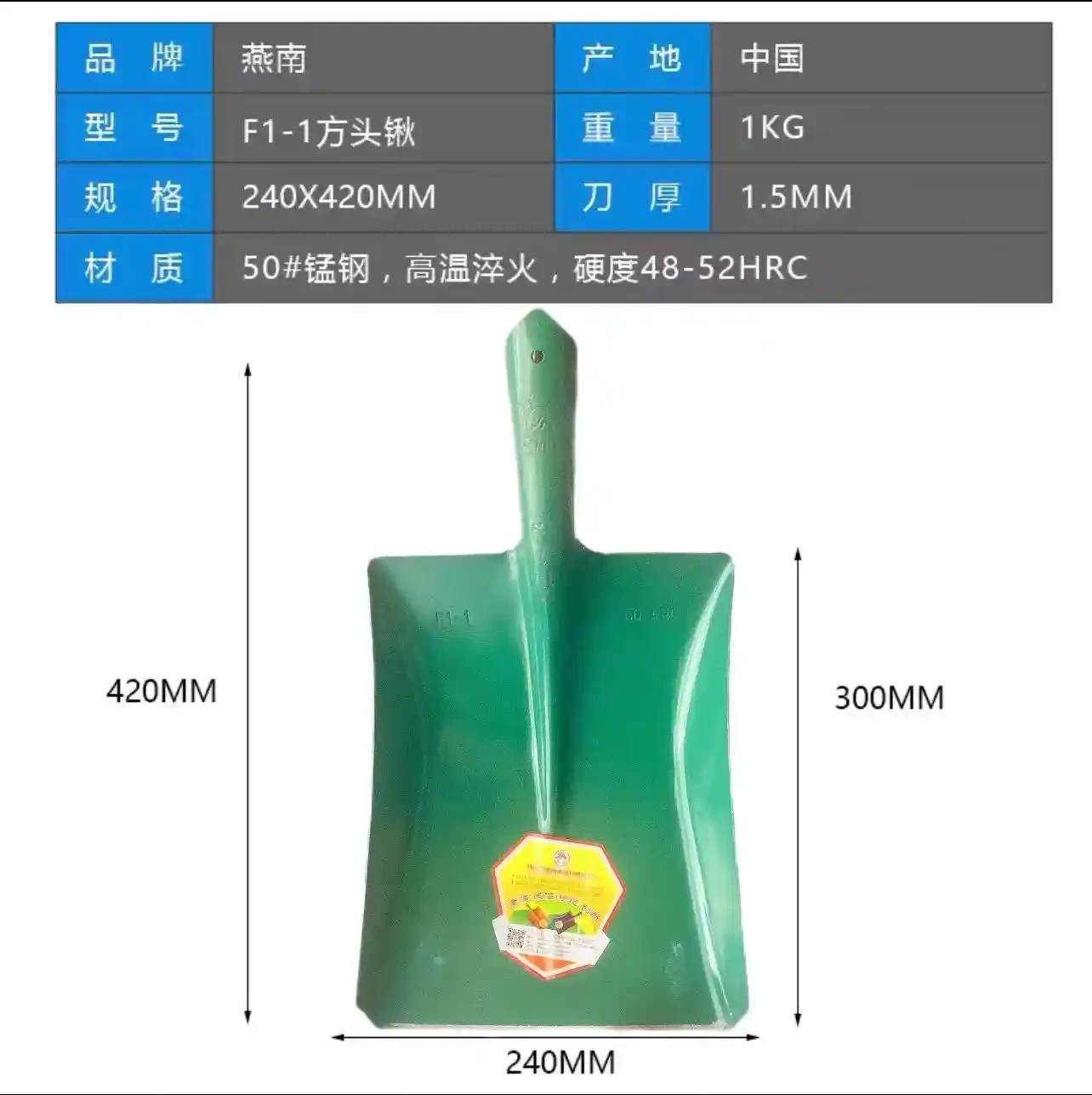 Yannan Lanfang