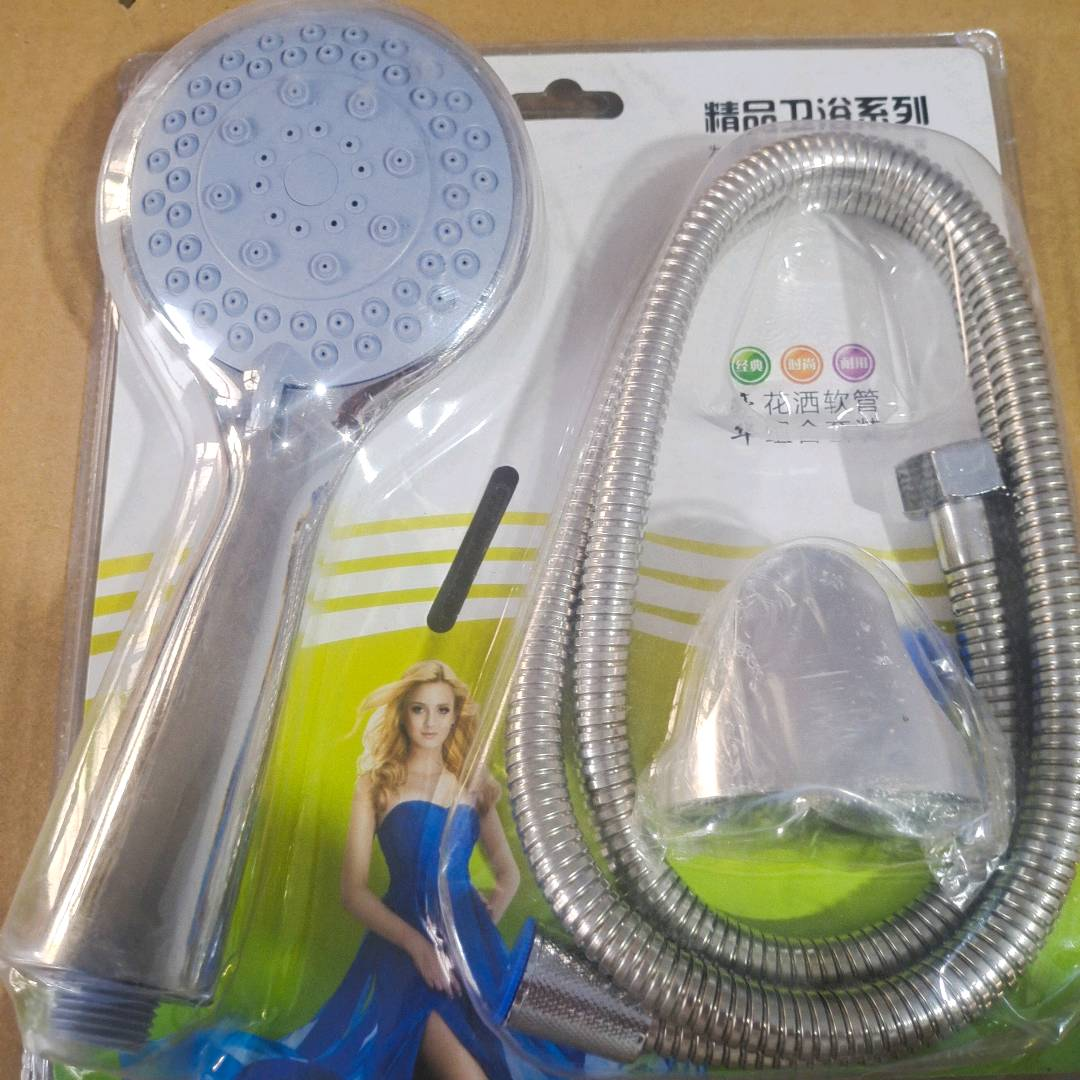 Shower head set Xiamen set Shower head set Full set Shower base Shower set Full set Shower head Sl