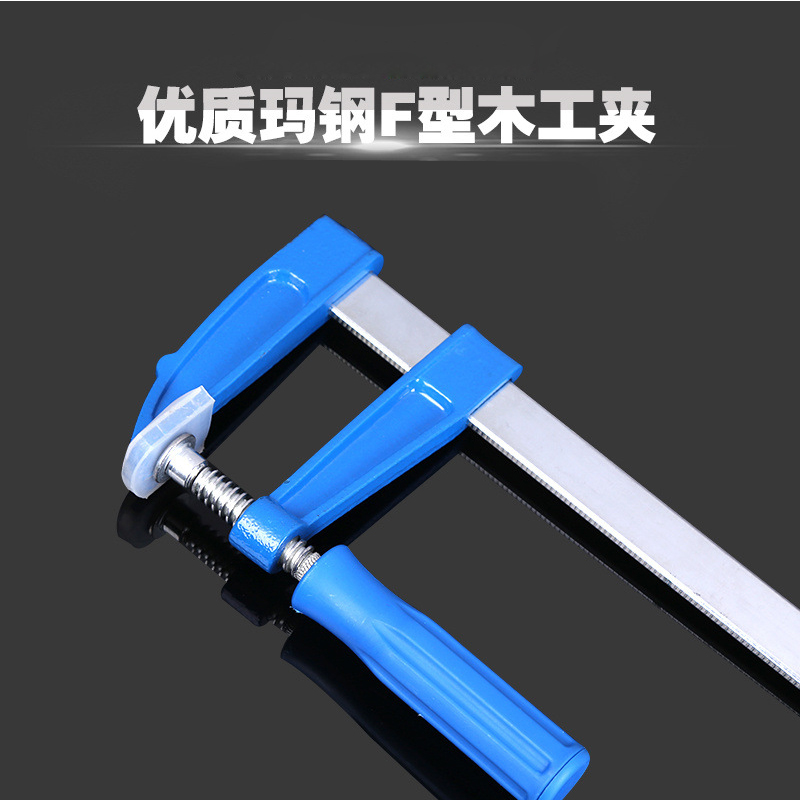 Plastic handle Ma steel F fixture woodworking clamp manual quick fix fixture fastening pliers woodworking panel clamp