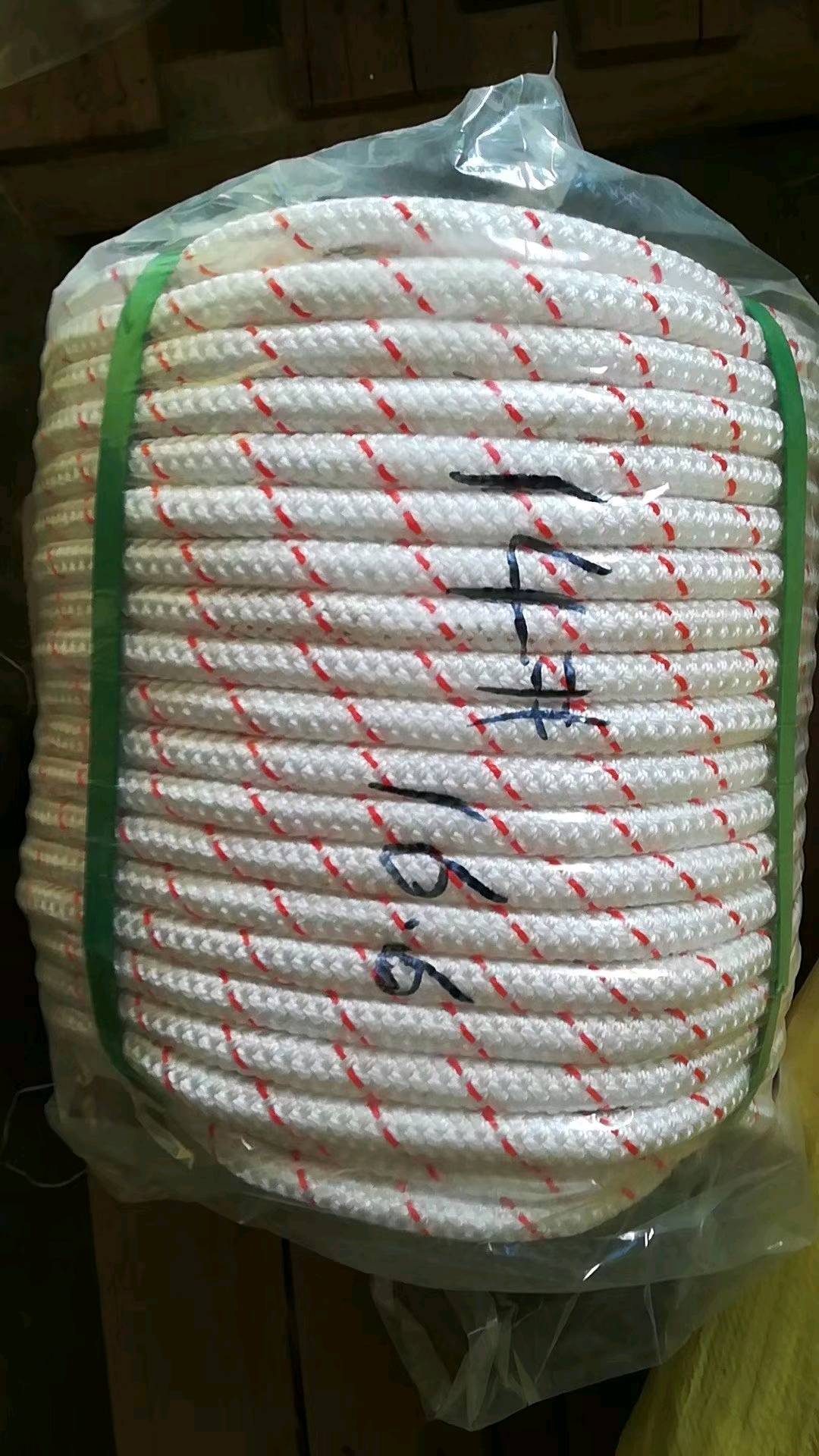 Lightweight woven rope