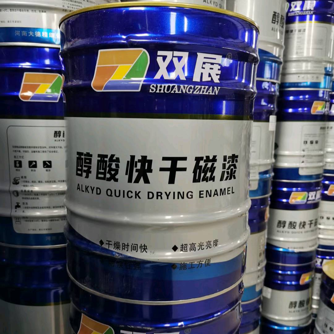 Double gloss paint, fast drying enamel paint 15Kg/barrel