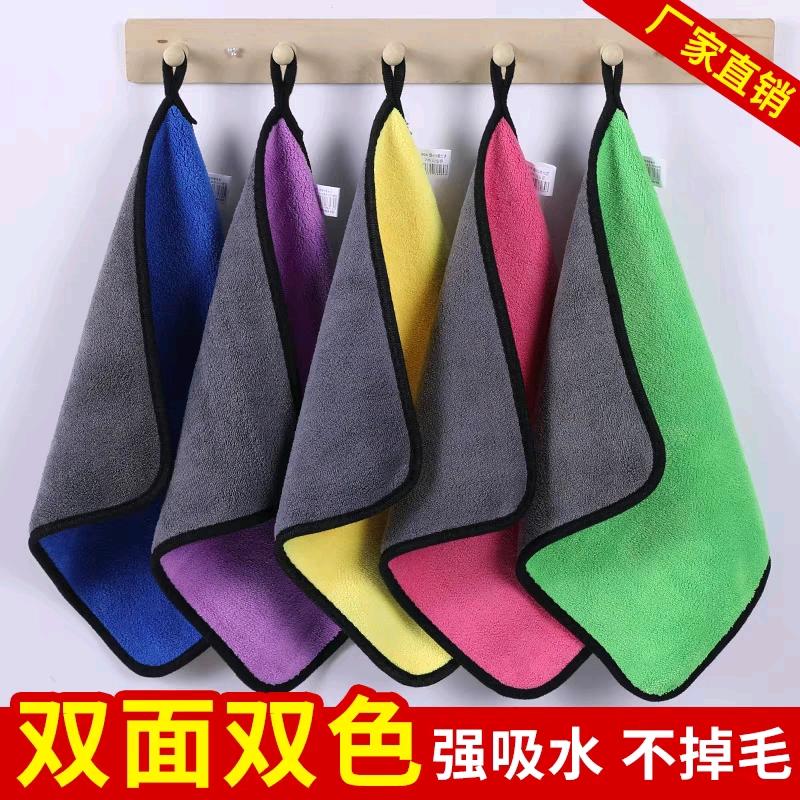 Towel wiping cloth, kitchen cloth, thickened, absorbent, non shedding, non greasy dishwashing cloth
