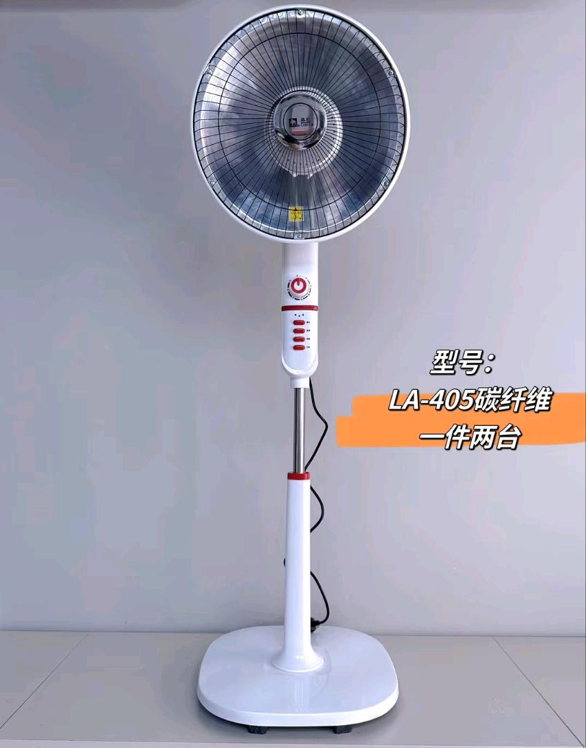Camel small sun heater for home use, energy-saving heating, electric heating fan, electric heating fan, vertical floor electric baking stove