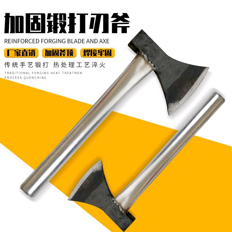 Iron handle axe, household chopping wood artifact, pure steel all steel outdoor chopping wood tool, woodworking small axe, large mountain cutting battle axe