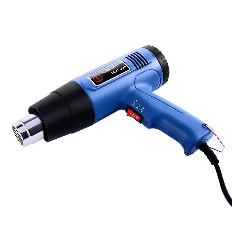 Collaborative Double Star High Power Hot Air Gun Two stage Temperature Regulating Hot Air Gun Heat Shrinkable Film Plastic Welding Gun Small Car Film Coating Baking Gun Drying Gun Blowing Hot Air Machine Industrial