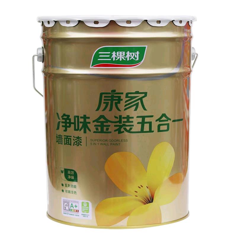 【 Lowest Online 】 Three Trees Kang Home Pure Flavor Gold Set 5-in-1 18L