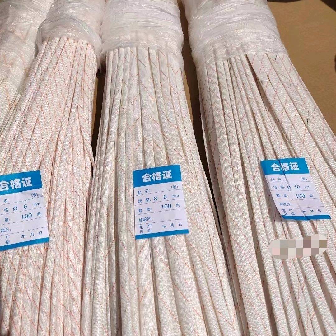 Yellow wax tube, with an actual length of 90cm per tube, 1.5KV wire protection, flame retardant tube, electrical insulation sleeve, shrink tube