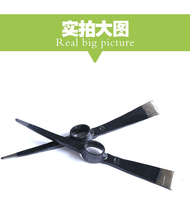 Western pickaxe head cross Western pickaxe head