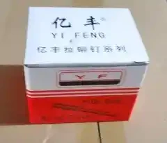 Yifeng alloy pull rivet box pull core rivet open type round head alloy countersunk head aluminum pull rivet nail