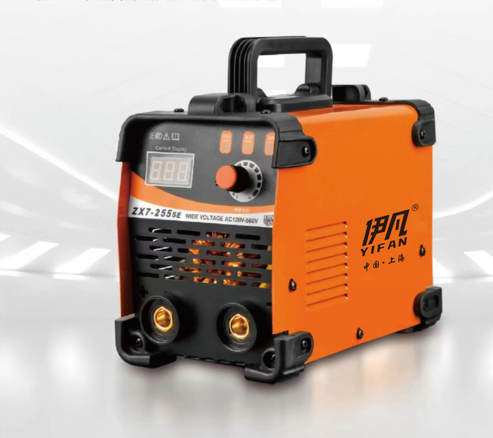 Shanghai Ivan Mini Home Small Welding Machine ZX7-255 Small Body 220/380V Voltage