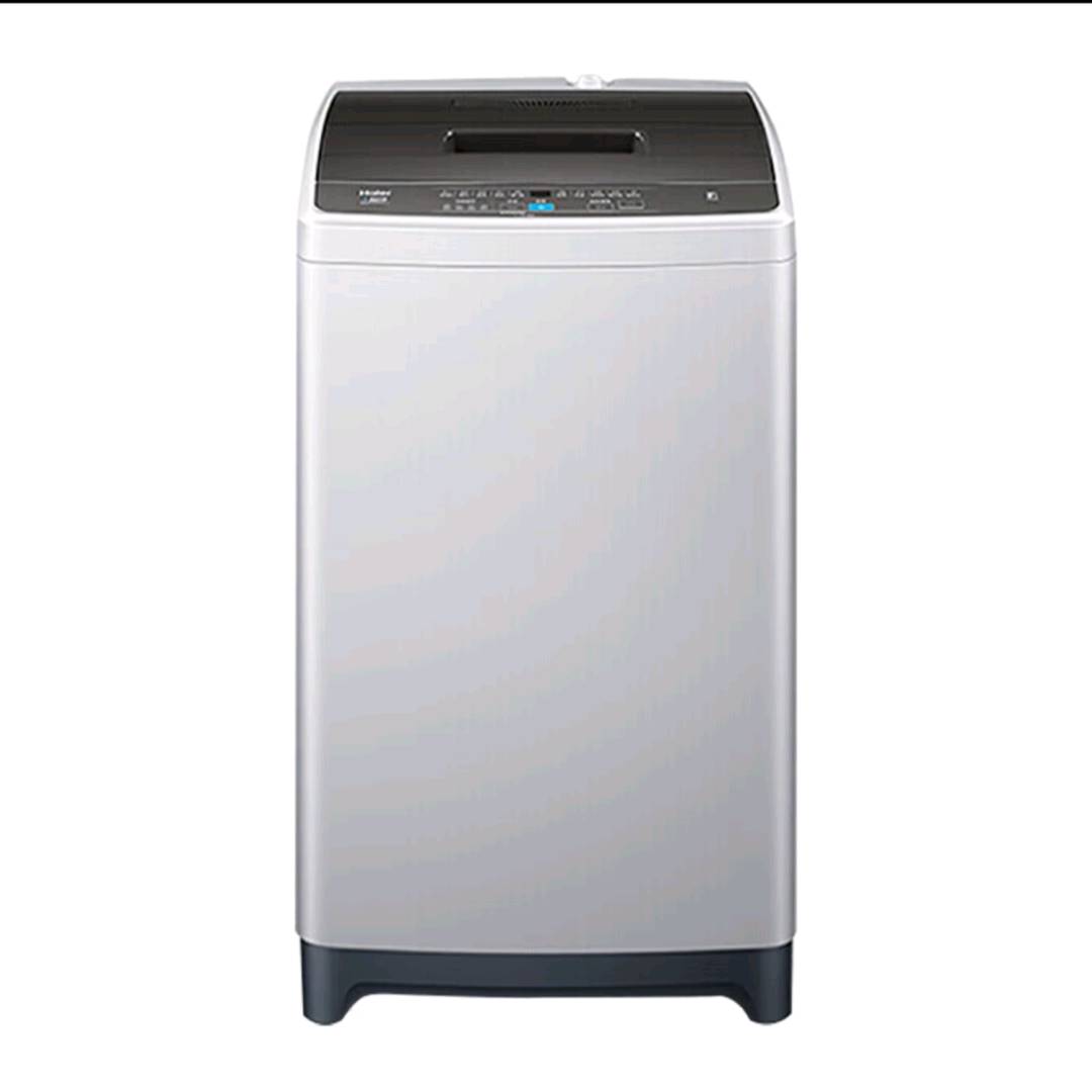 Haier 8kg fully automatic washing machine