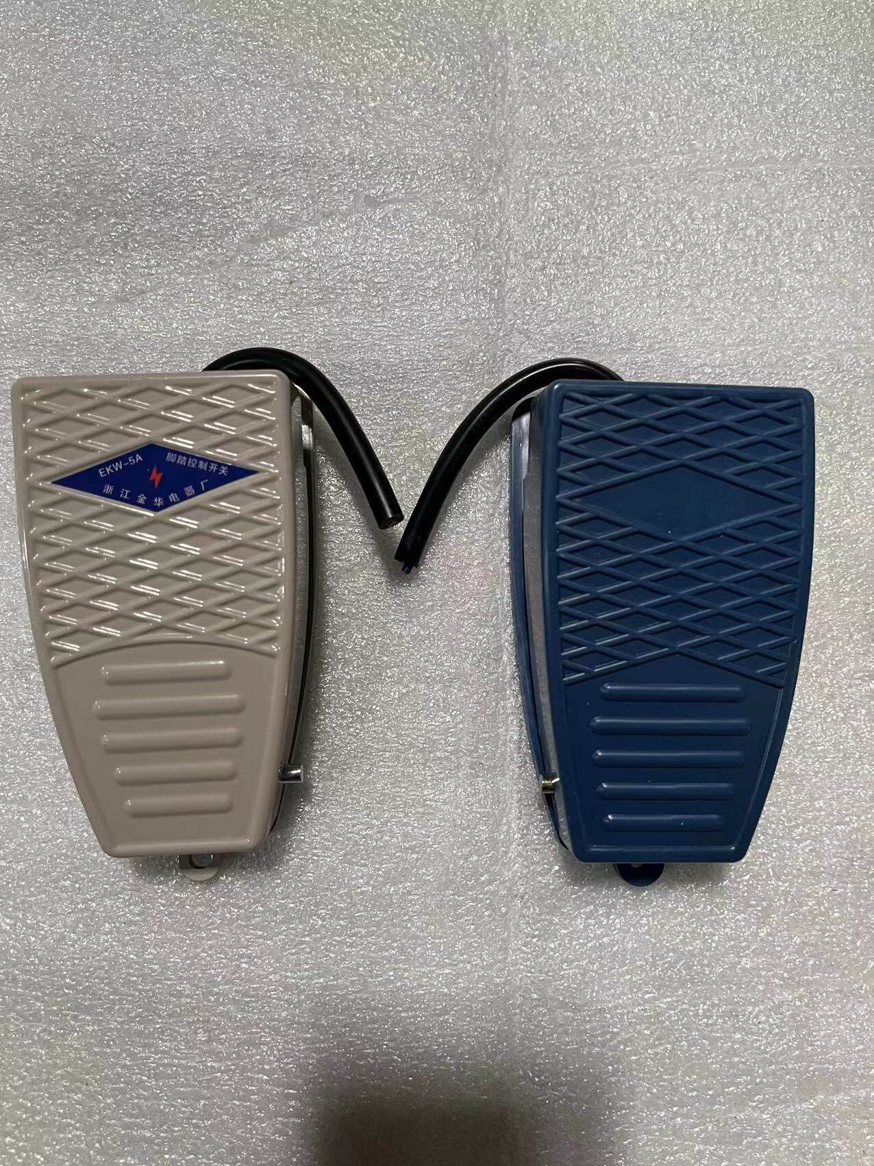 Foot switch, foot switch, iron shell pedal switch, foot switch, foot switch, machine tool accessories, self resetting with wire EKW-5A/B