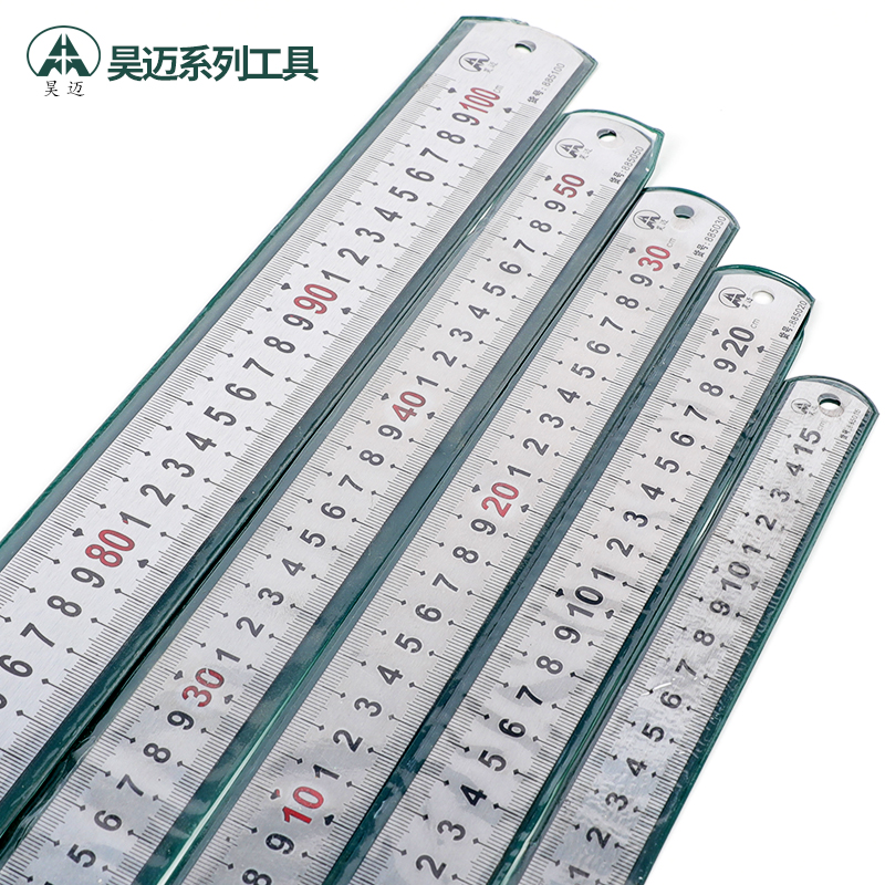 Haomai stainless steel ruler, steel ruler, steel ruler, steel ruler
