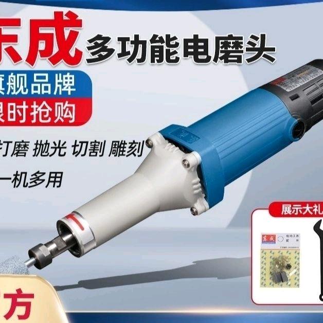 Dongcheng 02-25 Electric Grinding Dongcheng Tools Dongcheng Electric Grinding FF02-25 400W High Power Grinding Hole Expansion Polishing Right Angle Grinding Machine