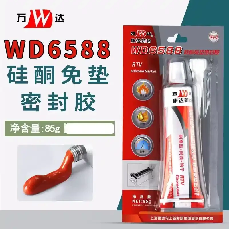 Kanda WD6588 silicone gasket free sealant for electronic mechanical engine gearbox water pump sealant