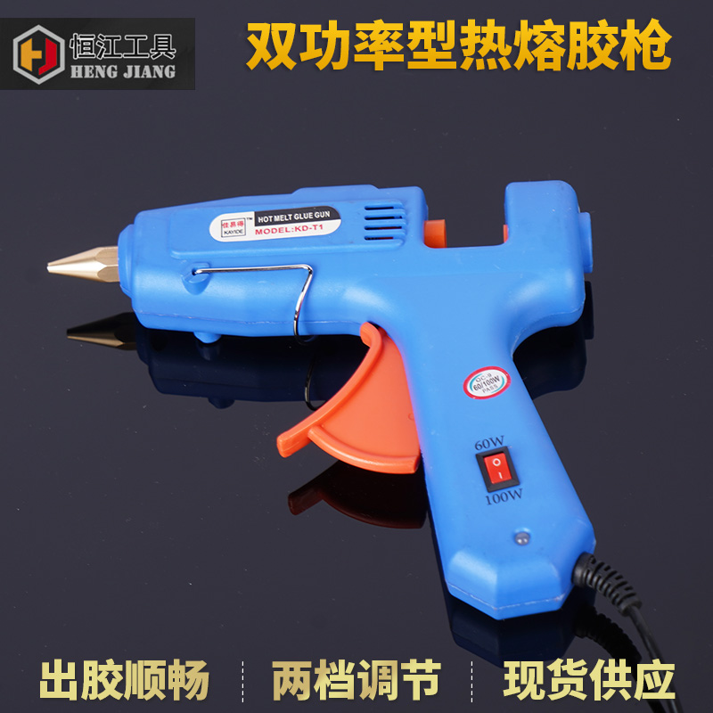 Jiayide Hot Melt Adhesive Gun Handmade Electric Thermal Sol Gun High Adhesive Household Children's Adhesive Strip Hot Melt Adhesive Rod 11mm Large