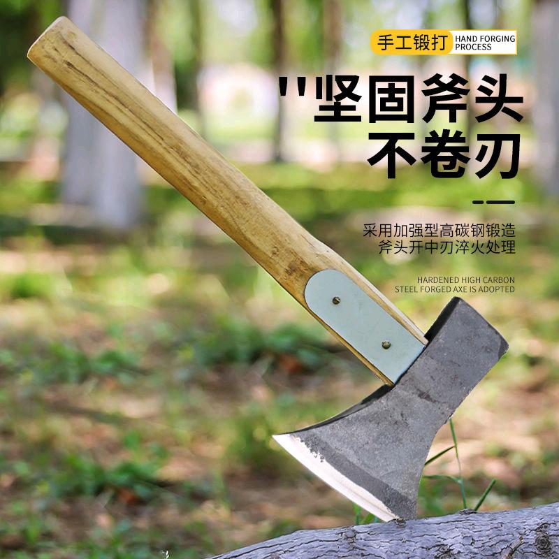 Forging and cleaning steel axe (weighing about 1 jin and 6 liang) blade axe for chopping wood, cutting trees, and outdoor all steel logging and mountain cutting axe