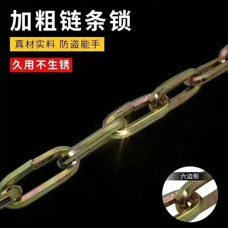 Anti pry black lock head iron chain lock, old-fashioned black iron head chain lock, anti pry lock, multi-purpose chain, motorcycle, bicycle, electric bike lock