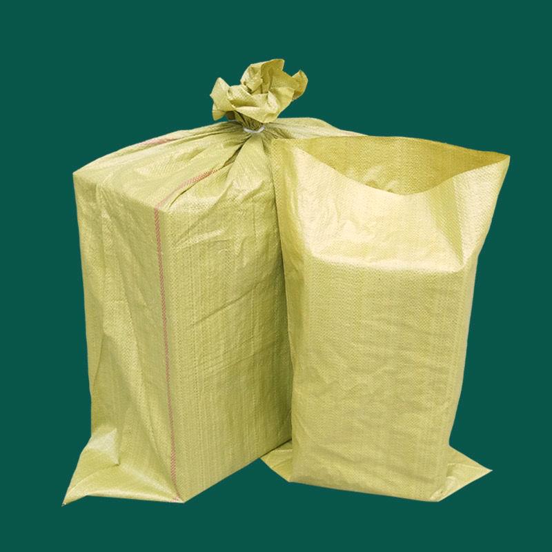 Yellow woven bag wholesale woven bag snake skin bag crop specific express packaging bag specifications can be customized