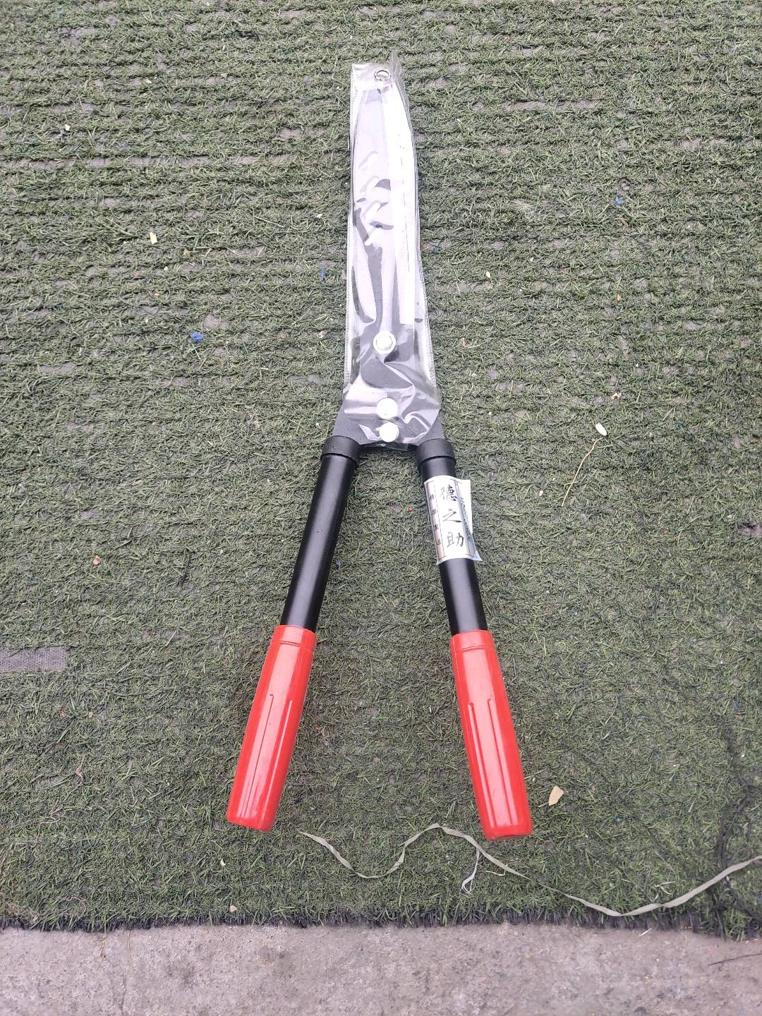 Black Iron Lawn Trimming, Gardening Scissors, Fruit Tree Trimming, Flower Cutting, Garden Pruning, Branch Cutting, Lawn Trimming, Green Hedge Trimming, Branch Trimming, Strong Cutting