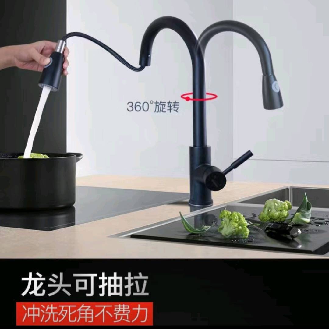 Kitchen pull-out vegetable sink faucet, household stainless steel sink, retractable sink, hot and cold splash proof faucet